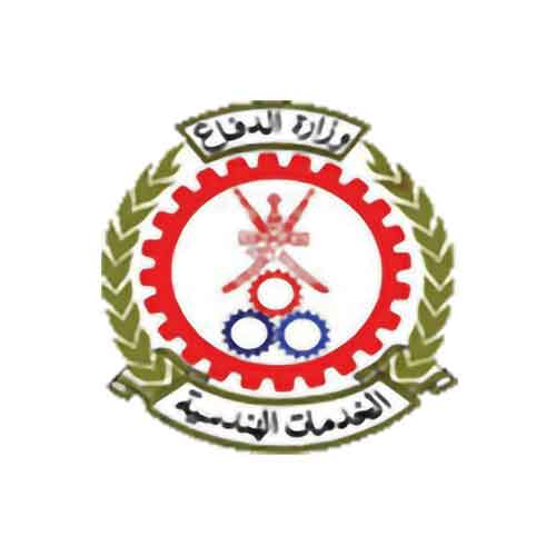 Ministry of Defense Oman LITETECH INDUSTRIES LLC